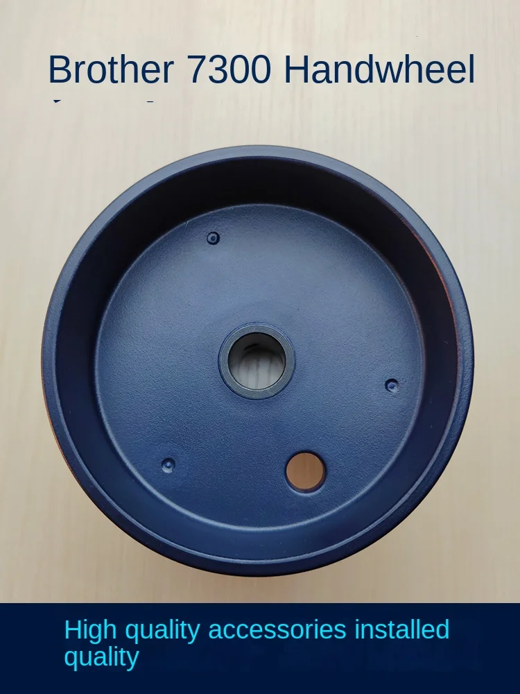 1 шт. маховик хорошего качества для промышленной швейной машины Brother 7300
1 шт. маховик хорошего качества для промышленной швейной машины Brother 7300