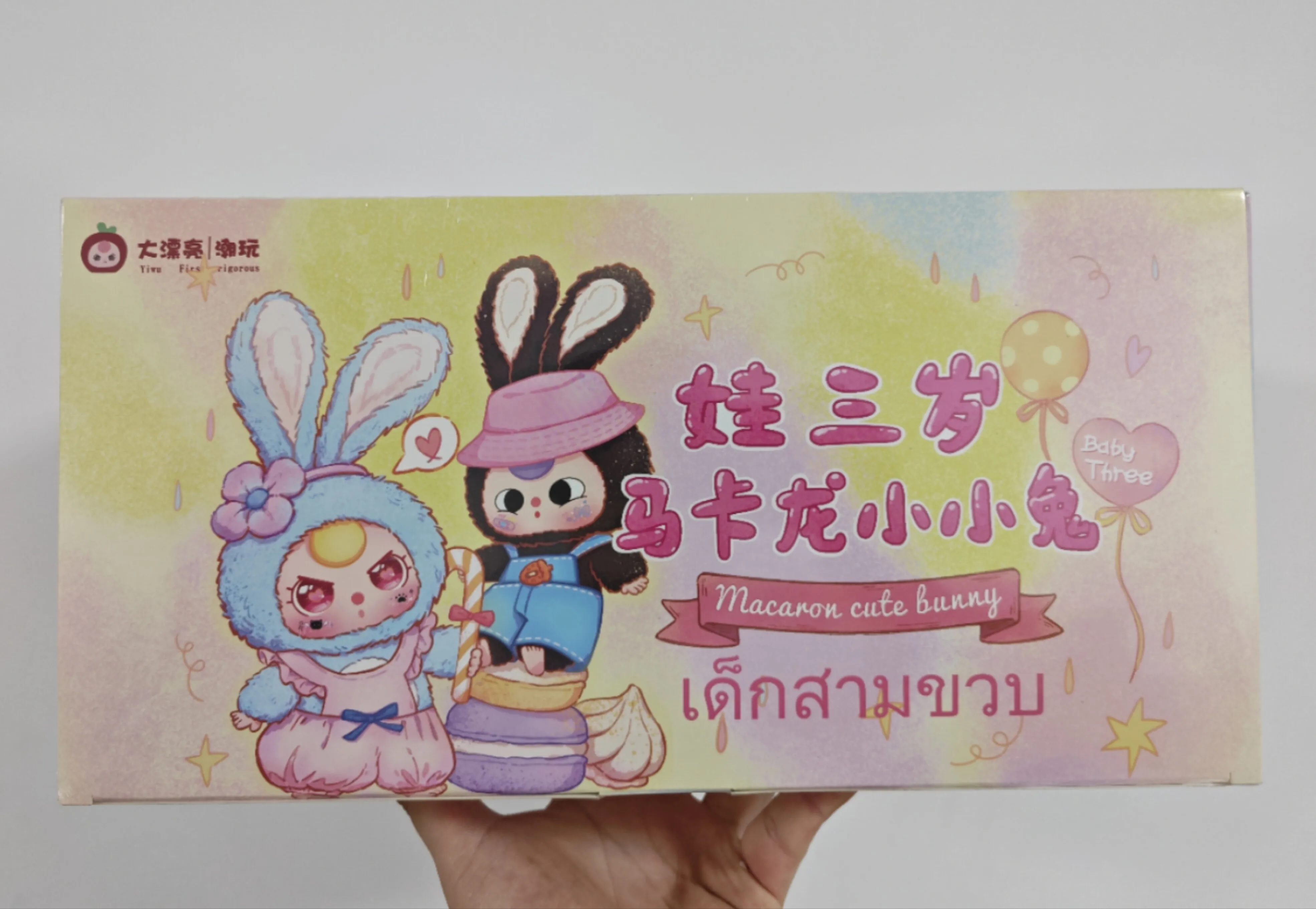 Spot Baby Three Year Old Macaron Little Rabbit Series Trendy Play Blind Box Handmade Cute Friends Children's Gift Ornament
Spot Baby Three Year Old Macaron Little Rabbit Series Trendy Play Blind Box Handmade Cute Friends Children's Gift Ornament