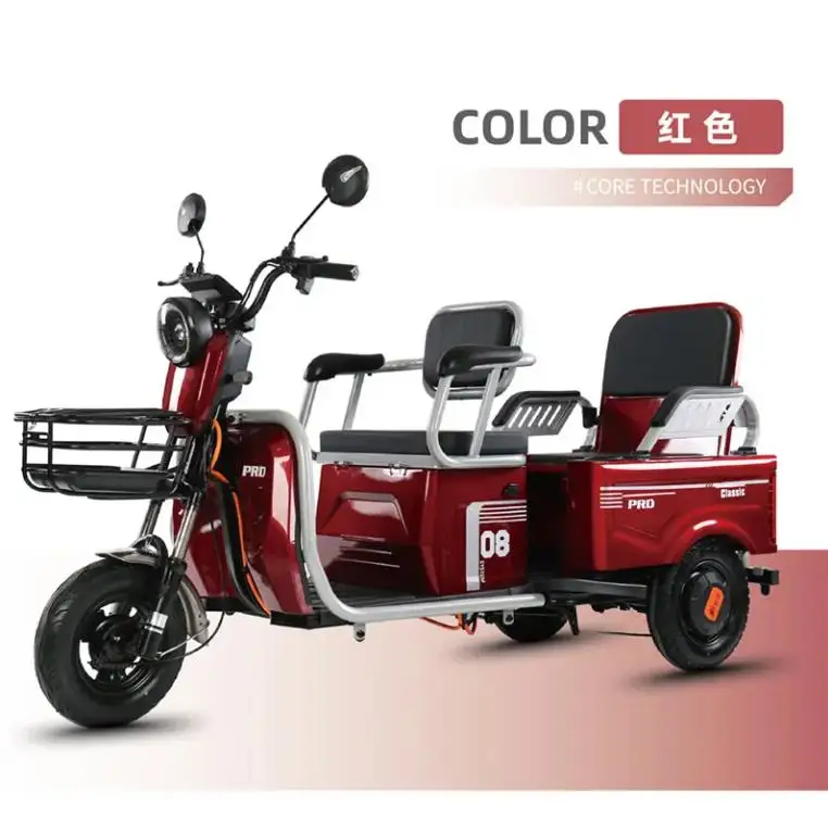 Powerful 600W Rear Hub Motor 48V Aluminum Frame Electric Tricycle Foldable 3-Wheel Pedicab with Rear Seats Easy to Climb Hills
Powerful 600W Rear Hub Motor 48V Aluminum Frame Electric Tricycle Foldable 3-Wheel Pedicab with Rear Seats Easy to Climb Hills