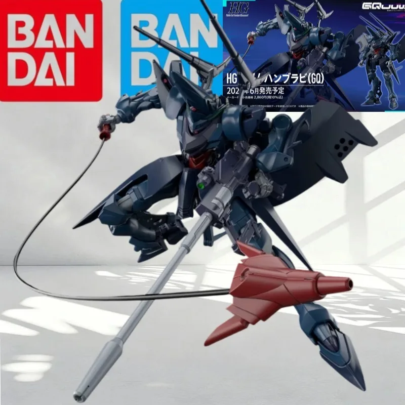Genuine Bandai HG 1/144 Hambrabi GQ Mobile Suit Gundam GQuuuuuuX Transformable Plastic Model Kit Collectible Model in Stock
Genuine Bandai HG 1/144 Hambrabi GQ Mobile Suit Gundam GQuuuuuuX Transformable Plastic Model Kit Collectible Model in Stock