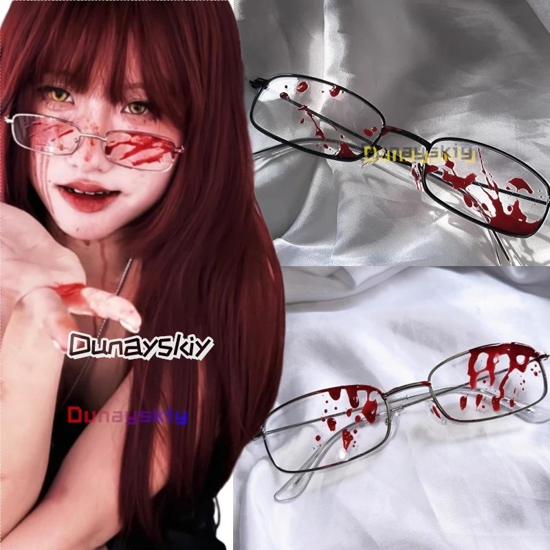 Bloodstains Glasses Punk Decors Jirai Kei JiraiKei Glasses Cosplay Yandere Gothic Sexy Crazy Props Woman Men Halloween Roleplay
Bloodstains Glasses Punk Decors Jirai Kei JiraiKei Glasses Cosplay Yandere Gothic Sexy Crazy Props Woman Men Halloween Roleplay