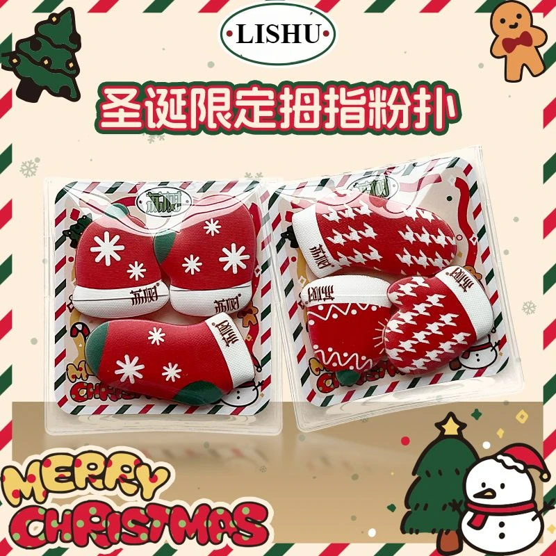 LISHU Christmas Series 3PCS/Set Cute Thumb Powder Puff Portable Mini Air Cushion Powder Puff Makeup Tool
LISHU Christmas Series 3PCS/Set Cute Thumb Powder Puff Portable Mini Air Cushion Powder Puff Makeup Tool