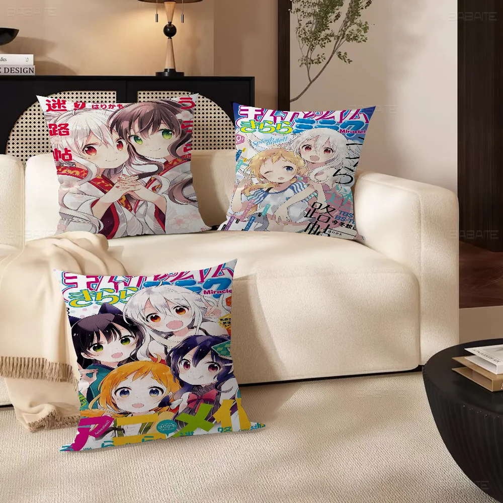 Urara Meirocho Personalized picture text home decorative pillows Household Gifts 45x45cm
Urara Meirocho Personalized picture text home decorative pillows Household Gifts 45x45cm
