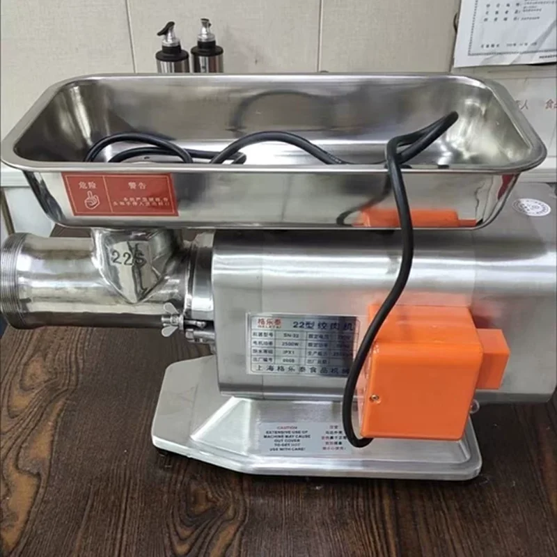 Commercial Electric Meat Grinder Machine Industrial Mincer for Butcher Shop
Commercial Electric Meat Grinder Machine Industrial Mincer for Butcher Shop