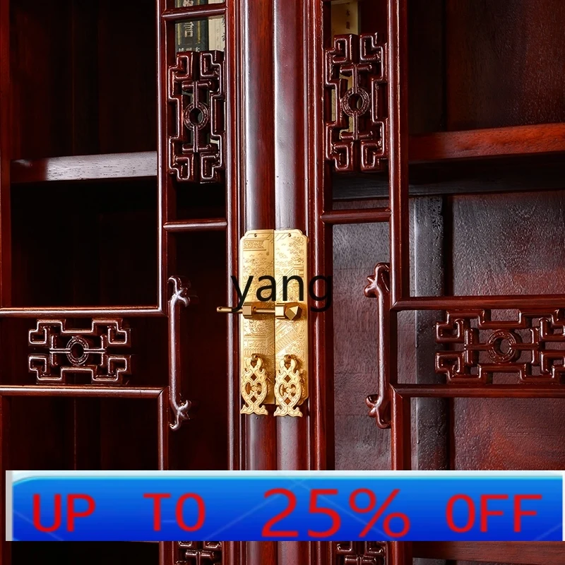 LMM New Chinese Solid Wood Bookcase Display Office Study Antique Carving Combination Two Door Bookshelf
LMM New Chinese Solid Wood Bookcase Display Office Study Antique Carving Combination Two Door Bookshelf