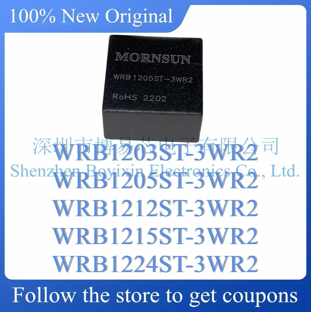 NEW WRB1203ST WRB1205ST WRB1212ST WRB1215ST WRB1224ST-3WR2 Original genuine power module
NEW WRB1203ST WRB1205ST WRB1212ST WRB1215ST WRB1224ST-3WR2 Original genuine power module