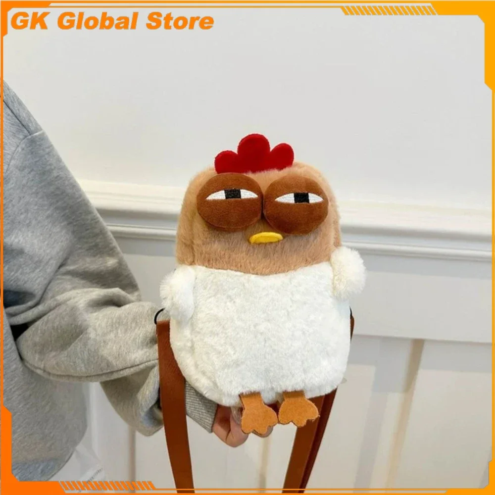 19 см Новая плюшевая аниме-фигурка GUGU с курицей, периферийная модель, плюшевая кукла, мягкая и милая сумка на плечо, маленькие изысканные подарочные игрушки для детей
19 см Новая плюшевая аниме-фигурка GUGU с курицей, периферийная модель, плюшевая кукла, мягкая и милая сумка на плечо, маленькие изысканные подарочные игрушки для детей