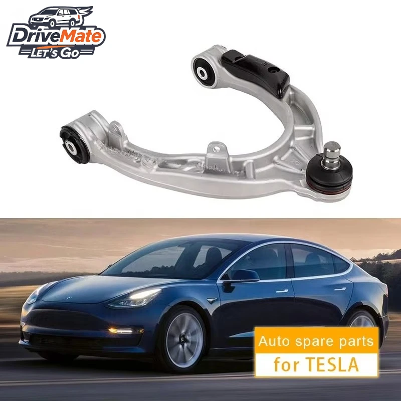 Front Swing Control Arm 1044326-00-j 1044321-00-g for Model 3 Y Premium Car Accessories
Front Swing Control Arm 1044326-00-j 1044321-00-g for Model 3 Y Premium Car Accessories