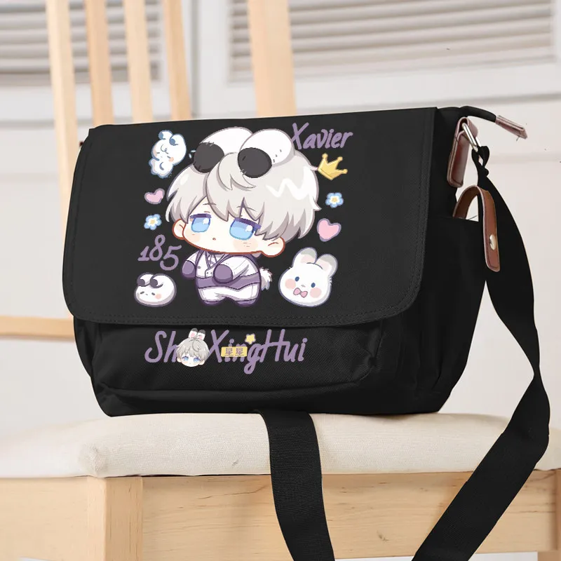 In Stock Love and Deepspace Game Anime Cos Xavier Unisex Cartoon Print 29x24x9cm Commute and Leisure Shoulder Bag Prezzie
In Stock Love and Deepspace Game Anime Cos Xavier Unisex Cartoon Print 29x24x9cm Commute and Leisure Shoulder Bag Prezzie