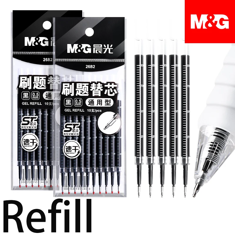 M&G Replacement Refills, Black 0.5mm, 10 per pack, Visible Scale, Suitable for School Students, Office, and Financial Use
M&G Replacement Refills, Black 0.5mm, 10 per pack, Visible Scale, Suitable for School Students, Office, and Financial Use