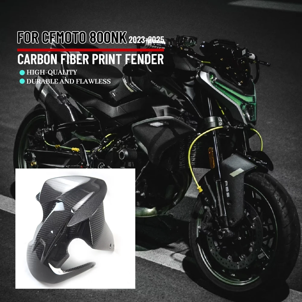 Аксессуары для мотоциклов CFMOTO 800NK, переднее крыло, грязевое крыло, текстура из углеродного волокна, декоративная крышка переднего крыла
Аксессуары для мотоциклов CFMOTO 800NK, переднее крыло, грязевое крыло, текстура из углеродного волокна, декоративная крышка переднего крыла