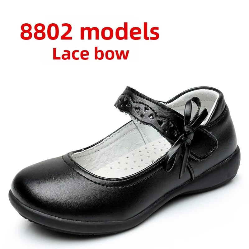 Kids Soft-soled Princess All-match Student Simple Dress Shoes Fashionable Children's Leather Shoes Girls Performance Dance Shoes
Kids Soft-soled Princess All-match Student Simple Dress Shoes Fashionable Children's Leather Shoes Girls Performance Dance Shoes