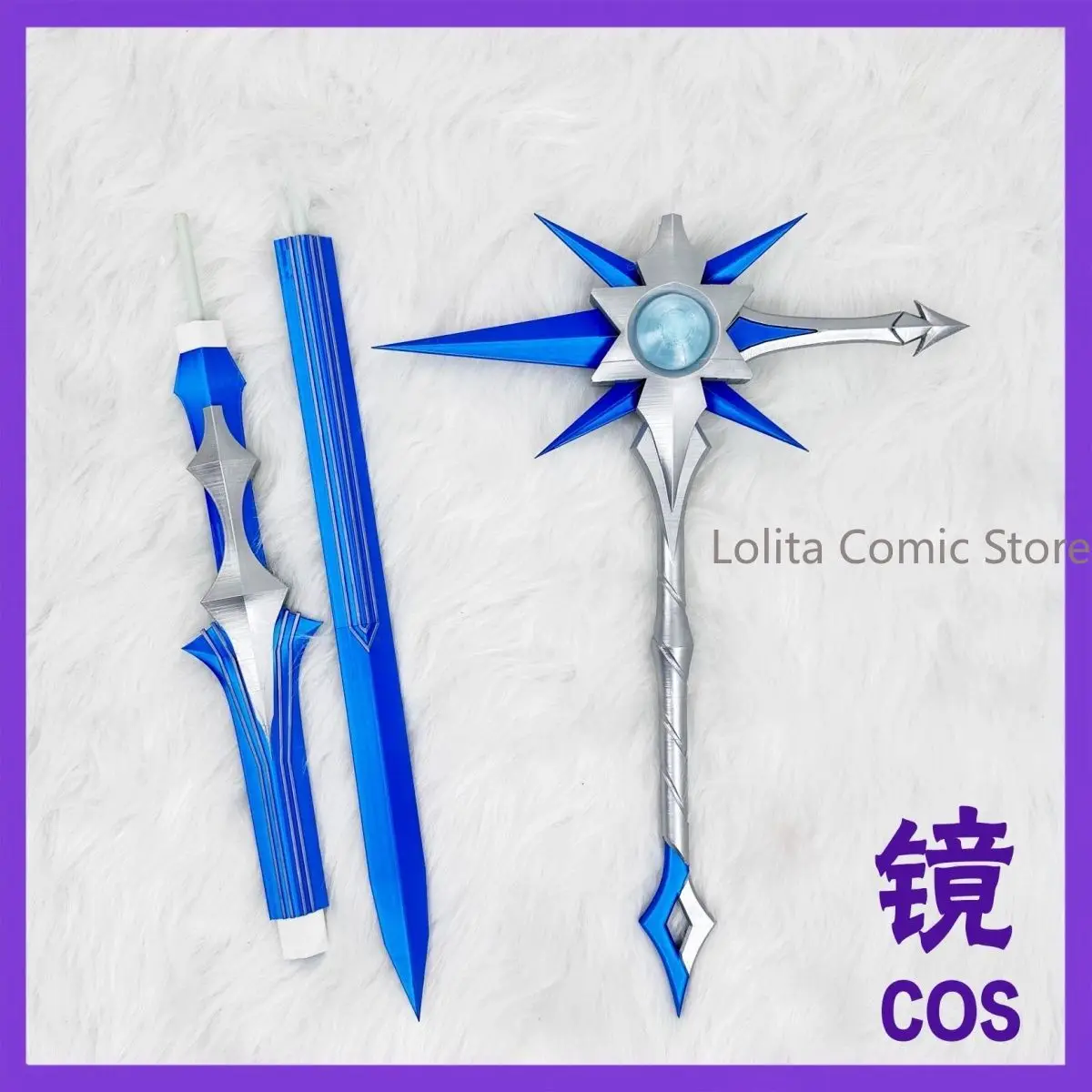 Anime Zenless Zone Zero Pyrois Cosplay Prop Role Play Comic Con Accessory Detachable Model Sword Birthday Gift Halloween
Anime Zenless Zone Zero Pyrois Cosplay Prop Role Play Comic Con Accessory Detachable Model Sword Birthday Gift Halloween