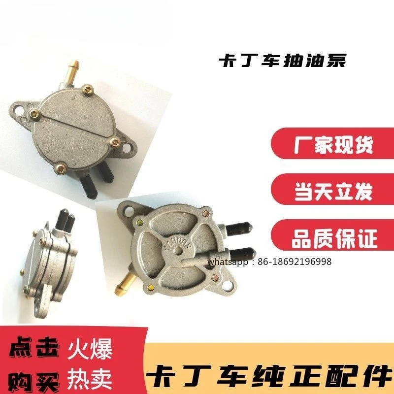 Топливный бак CRG для картинга GX270200CC, железо-алюминиевый сплав 690
Топливный бак CRG для картинга GX270200CC, железо-алюминиевый сплав 690