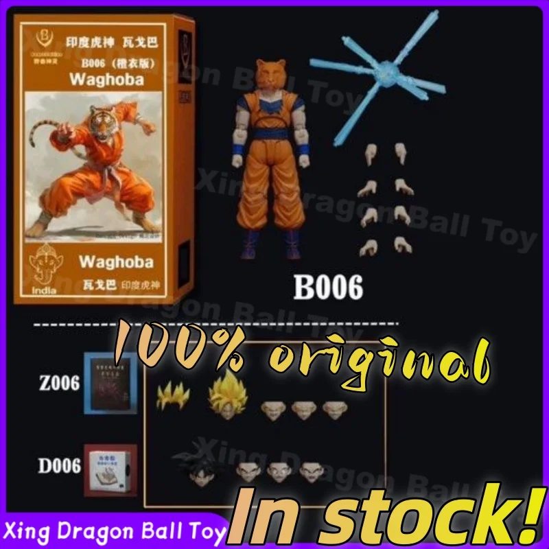 Коллекционная фигурка аниме-персонажа из Dragon Ball: Вегета и Сон Гоку (SHF3.0) - предзаказ (модели B005, B006, B007, B008, B009)
Коллекционная фигурка аниме-персонажа из Dragon Ball: Вегета и Сон Гоку (SHF3.0) - предзаказ (модели B005, B006, B007, B008, B009)