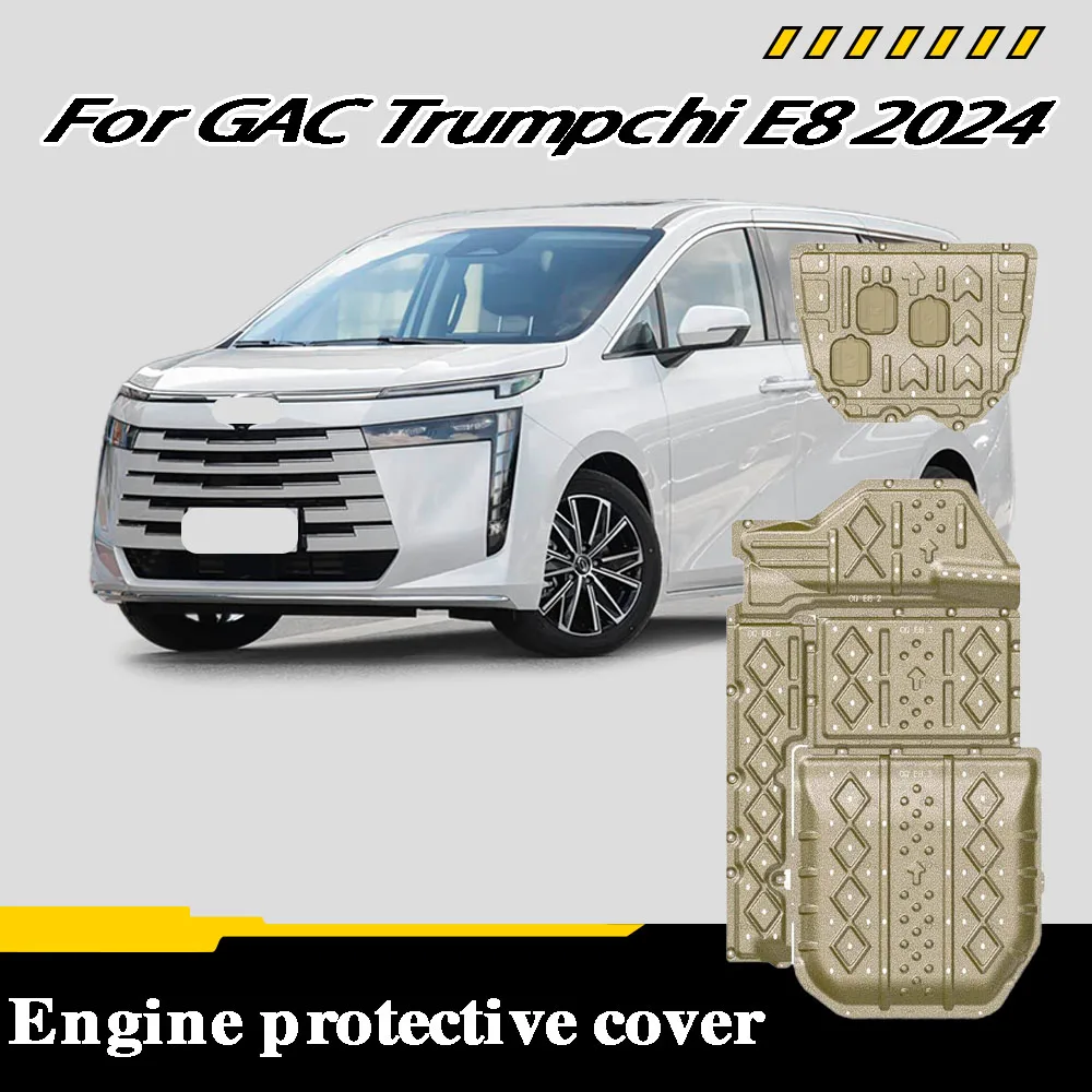 Protective Plate For Engine Water Tank Gearbox Chassis Guard Board Protection Plate For GAC Trumpchi E8 2024
Protective Plate For Engine Water Tank Gearbox Chassis Guard Board Protection Plate For GAC Trumpchi E8 2024