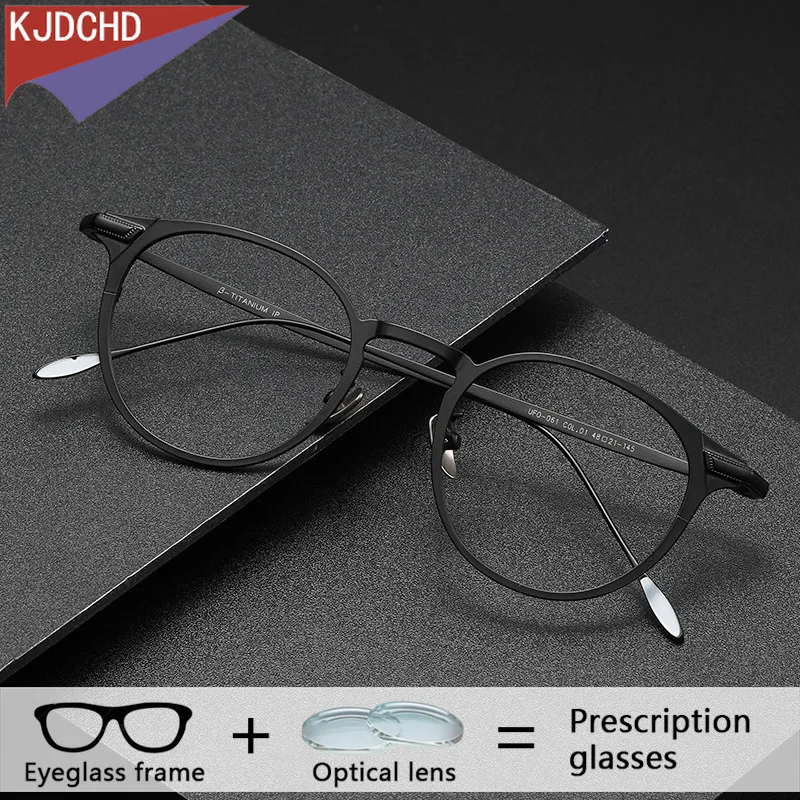 Круглые титановые оптические прогрессивные очки для мужчин, бифокальные, по рецепту врача, мультифокальные, на заказ, для высокой степени близорукости
Круглые титановые оптические прогрессивные очки для мужчин, бифокальные, по рецепту врача, мультифокальные, на заказ, для высокой степени близорукости
