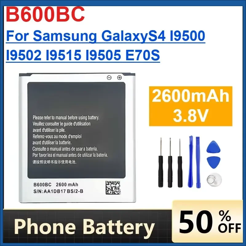 2600mAh 3.8V B600BC B600BE B600BK B600BU Mobile Phone Battery for Samsung Galaxy S4 I9500 I9502 I9515 I9505 E70S Lithium
2600mAh 3.8V B600BC B600BE B600BK B600BU Mobile Phone Battery for Samsung Galaxy S4 I9500 I9502 I9515 I9505 E70S Lithium