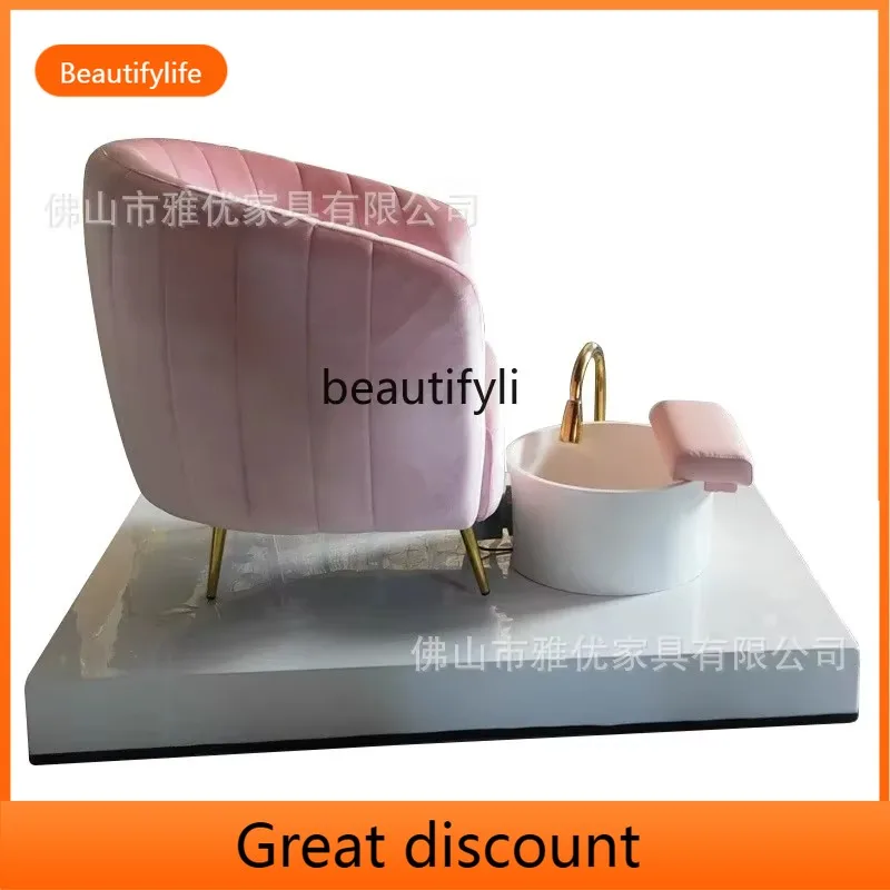 Nail Beauty Sofa Multifunctional Foot Beauty Pedicure Chair Beauty Salon Massage Pedicure Foot Bath Couch 26
Nail Beauty Sofa Multifunctional Foot Beauty Pedicure Chair Beauty Salon Massage Pedicure Foot Bath Couch 26