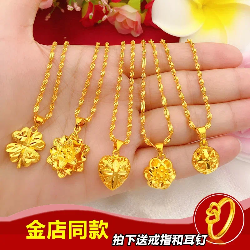 Necklace Women's 24k Color Collar Chain 999 Long Lasting Color Plated Real 999 Gold 18k Pendant Jewelry for Women's Gifts
Necklace Women's 24k Color Collar Chain 999 Long Lasting Color Plated Real 999 Gold 18k Pendant Jewelry for Women's Gifts