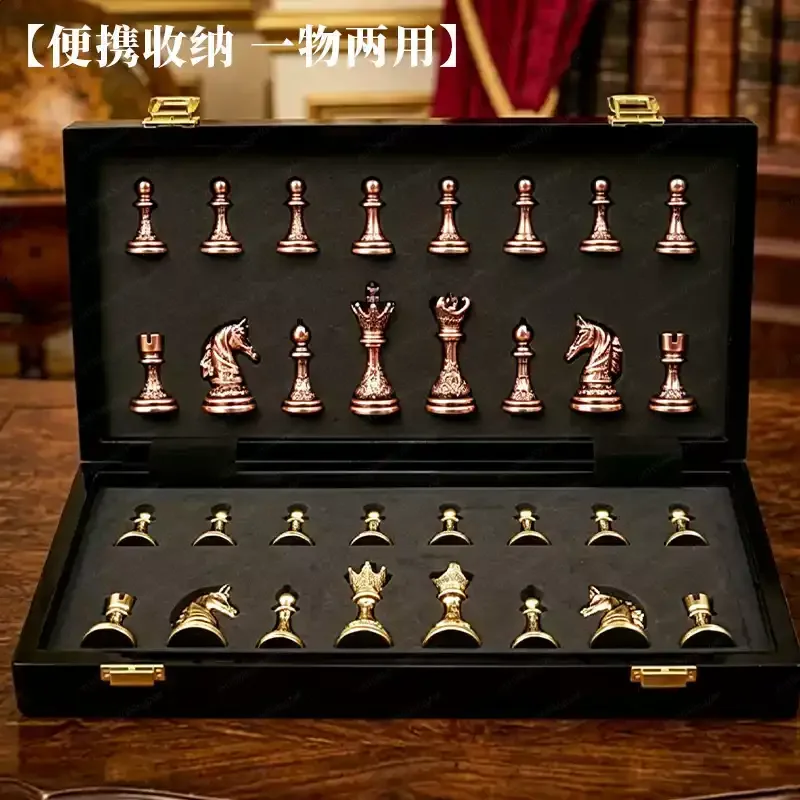Chess set, zinc alloy carved chess pieces, high-gloss piano lacquered chessboard, gift collection set
Chess set, zinc alloy carved chess pieces, high-gloss piano lacquered chessboard, gift collection set