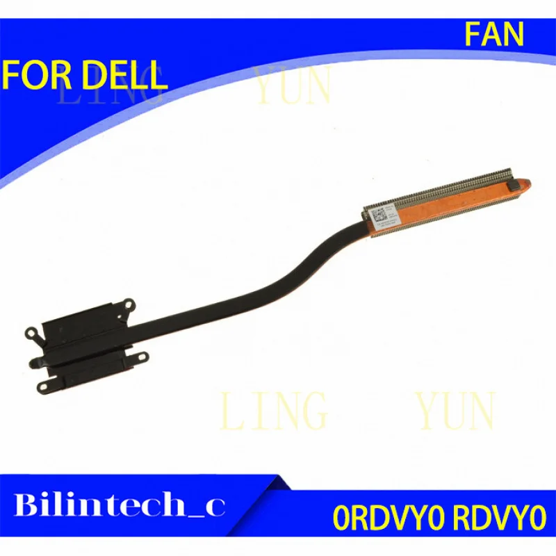 Z FOR DELL Inspiron 15 5545 CPU Heatsink Integrated Intel Graphics 0RDVY0 RDVY0
Z FOR DELL Inspiron 15 5545 CPU Heatsink Integrated Intel Graphics 0RDVY0 RDVY0