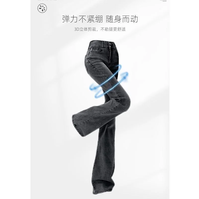 Джинсы Bootcut, синие женские прямые брюки, рабочие брюки Millennium Girl, цвет на заказ, рваная ткань, кружевная куртка, регулируемая семь половин
Джинсы Bootcut, синие женские прямые брюки, рабочие брюки Millennium Girl, цвет на заказ, рваная ткань, кружевная куртка, регулируемая семь половин
