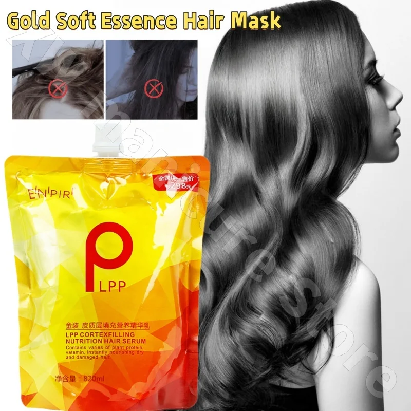 Yingpaier LPP Soft Gold Hair Mask Essence Nutrition Conditioner Repair Smooth Dry Frizzy Perm Dye Damaged Hair Spa 820ml
Yingpaier LPP Soft Gold Hair Mask Essence Nutrition Conditioner Repair Smooth Dry Frizzy Perm Dye Damaged Hair Spa 820ml