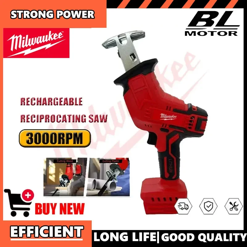 Аккумуляторная сабельная пила Milwaukee для резки дерева, металла и труб, электроинструмент для резки
Аккумуляторная сабельная пила Milwaukee для резки дерева, металла и труб, электроинструмент для резки