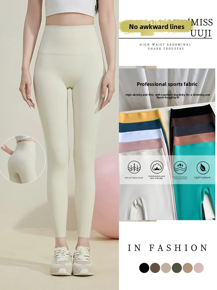 High-Waist Slim-Fit Yoga Pants Women's Sport Fitness Trousers Summer Thin New Style Abdomen Lifting Hip-Shaping Shark Base Layer
High-Waist Slim-Fit Yoga Pants Women's Sport Fitness Trousers Summer Thin New Style Abdomen Lifting Hip-Shaping Shark Base Layer
