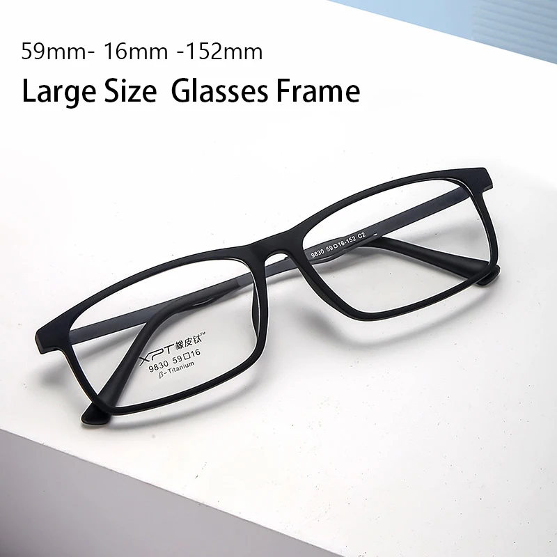 Big Size Eyeglass Man Square Eyewear 2023 TR90 Super Light Comfortable Black Optical prescription Glasses Woman Free Shipping
Big Size Eyeglass Man Square Eyewear 2023 TR90 Super Light Comfortable Black Optical prescription Glasses Woman Free Shipping