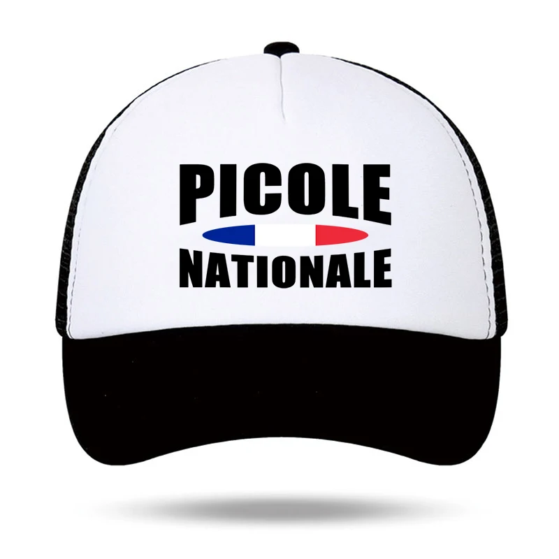 Fashion Summer Picole Nationale Foam Trucker Cap Woman Man Outdoor Sports Sun Protection Fisherman Cap Girl Boy Beach Ball Cap
Fashion Summer Picole Nationale Foam Trucker Cap Woman Man Outdoor Sports Sun Protection Fisherman Cap Girl Boy Beach Ball Cap
