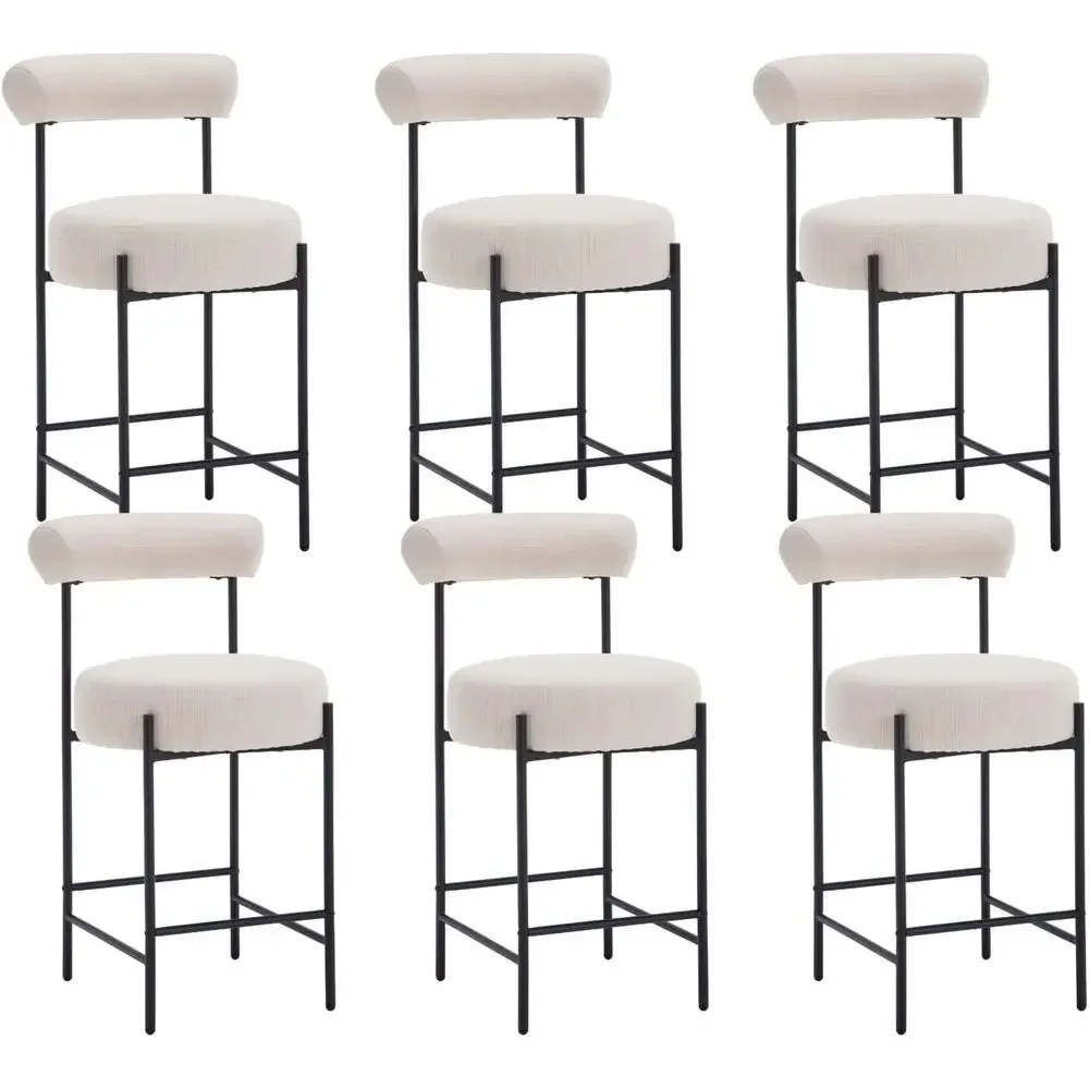 Set of 6 Linen-Covered 26 Inch Counter Height Bar Stools with Round Seats and Curved Backs, Beige
Set of 6 Linen-Covered 26 Inch Counter Height Bar Stools with Round Seats and Curved Backs, Beige