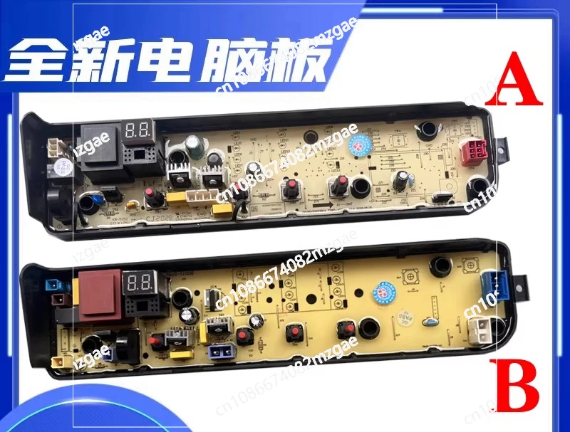 Компьютерная плата для стиральной машины MB80EC01/MB80ECO1, основная плата/плата управления/новая
Компьютерная плата для стиральной машины MB80EC01/MB80ECO1, основная плата/плата управления/новая