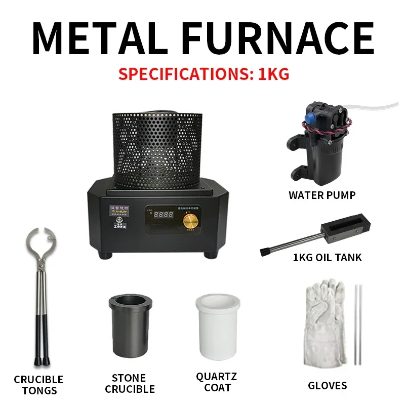 1KG/2KG/3KG 1400 to 1600 Degrees Mini Portable Induction Melting Furnace for Gold Silver Steel Casting Jewelry Smelting Machine
1KG/2KG/3KG 1400 to 1600 Degrees Mini Portable Induction Melting Furnace for Gold Silver Steel Casting Jewelry Smelting Machine