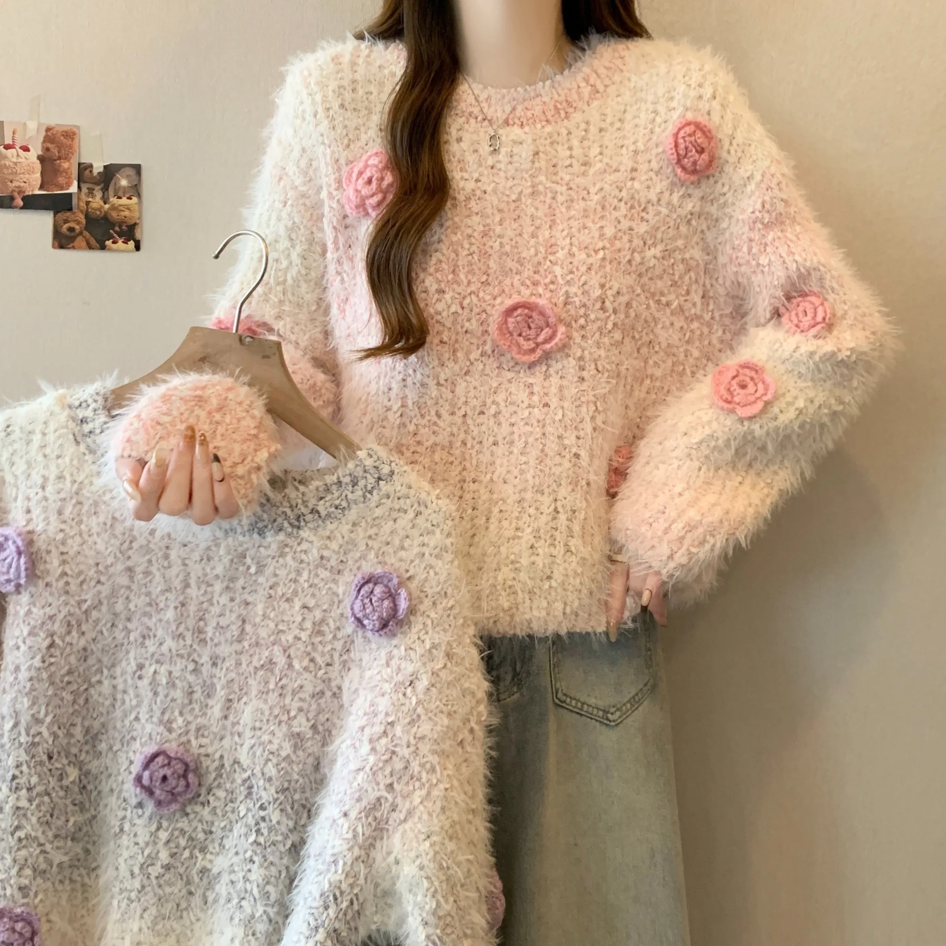 Loose Slimming Knitted Top round Neck Long Sleeve Floral Pattern Fluffy Tassel Base Layer Sweater Women Winter Large Size
Loose Slimming Knitted Top round Neck Long Sleeve Floral Pattern Fluffy Tassel Base Layer Sweater Women Winter Large Size