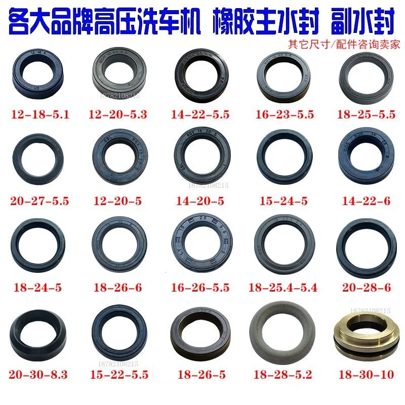 50 PCS Portable Cleaning Washer Car Head High-pressure Pump parts Repair Water Seal Sealing 14X22X5.5 12X18X5 12X20X5 15x22x5.5
50 PCS Portable Cleaning Washer Car Head High-pressure Pump parts Repair Water Seal Sealing 14X22X5.5 12X18X5 12X20X5 15x22x5.5
