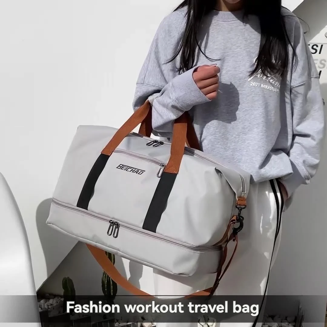 Дорожная спортивная сумка Carryall, водонепроницаемая нейлоновая сумка большой емкости для хранения коротких поездок/тренажерного зала/йоги, легкая дорожная сумка унисекс
Дорожная спортивная сумка Carryall, водонепроницаемая нейлоновая сумка большой емкости для хранения коротких поездок/тренажерного зала/йоги, легкая дорожная сумка унисекс