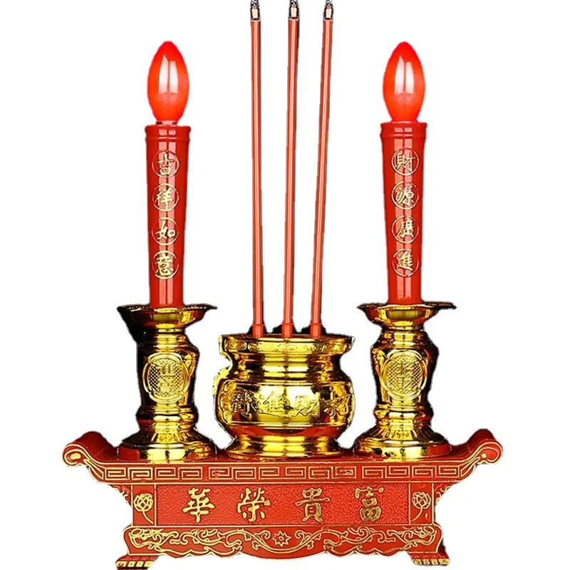 Crafts Home Ronghua Electric Incense Burner Candle Light Bulb For Buddha Lamp Inserted Electronic Candl Factory Outle
Crafts Home Ronghua Electric Incense Burner Candle Light Bulb For Buddha Lamp Inserted Electronic Candl Factory Outle