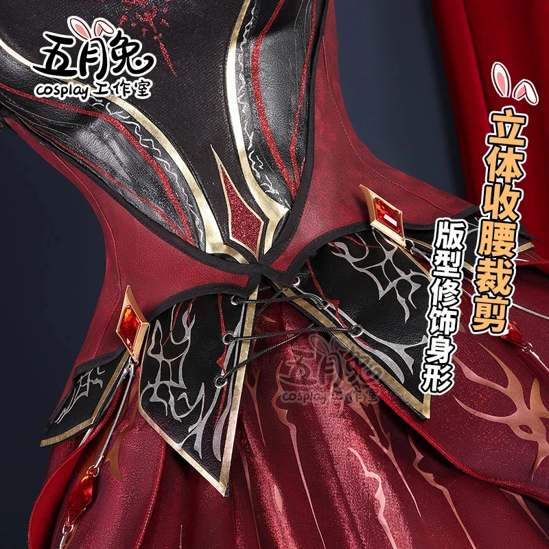 A;5.b\Game Love And Deepspace Protagonist Cosplay Costume Dress Scarlet Passion Outfit Sylus Abysm Sovereign For Hallo3;b,6/k'5;
A;5.b\Game Love And Deepspace Protagonist Cosplay Costume Dress Scarlet Passion Outfit Sylus Abysm Sovereign For Hallo3;b,6/k'5;