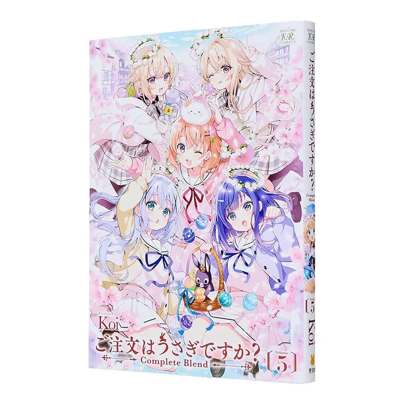 Это ваш заказ Полная смесь кролика 05 Koi Fangwen Society 9784832296251 Книга
Это ваш заказ Полная смесь кролика 05 Koi Fangwen Society 9784832296251 Книга