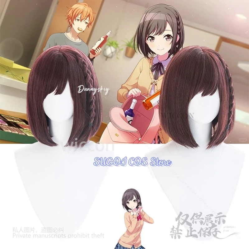 High Quality Shinonome Ena 코스프레 Wig Short Special Brown Anime Shinonome Ena Wigs Heat Resistant Synthetic Hair Women Men Cos
High Quality Shinonome Ena 코스프레 Wig Short Special Brown Anime Shinonome Ena Wigs Heat Resistant Synthetic Hair Women Men Cos