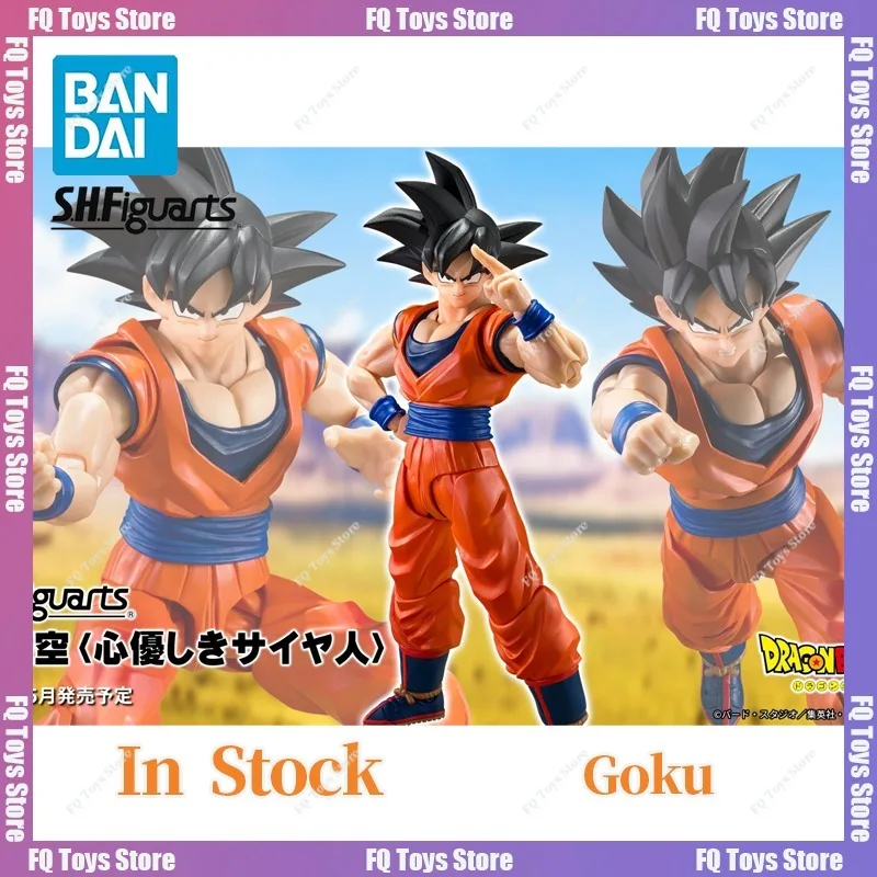 In Stock BANDAI S.H.Figuarts Dragon Ball Z Son Goku Good Saiyan Action Figure 3.0 Body Collection Toy Gift
In Stock BANDAI S.H.Figuarts Dragon Ball Z Son Goku Good Saiyan Action Figure 3.0 Body Collection Toy Gift