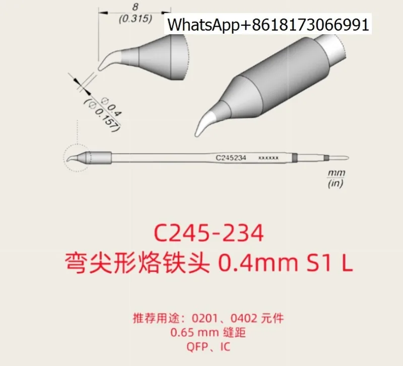 Original curved tip tip for T245 handle CDB soldering station C245-029/126/034/935
Original curved tip tip for T245 handle CDB soldering station C245-029/126/034/935