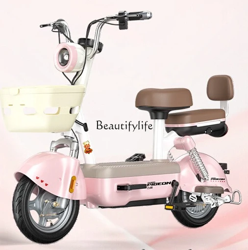 Meta universe pro small electric donkey battery car small girl mini to work electric car
Meta universe pro small electric donkey battery car small girl mini to work electric car