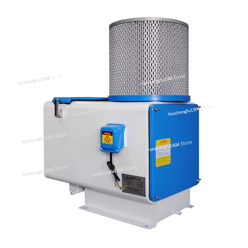 machine tool industrial oil mist separator environmental protection machine water mist filter machine tool processing oil mi
machine tool industrial oil mist separator environmental protection machine water mist filter machine tool processing oil mi