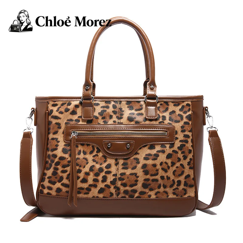 Women's Bag Fashion Leopard Print Tote Bag Student Large Capacity Class Single Shoulder Commuting Bag Trend
Women's Bag Fashion Leopard Print Tote Bag Student Large Capacity Class Single Shoulder Commuting Bag Trend
