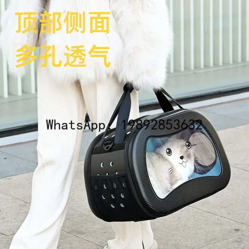cat bag out portable cat backpack pet cat out space capsule foldable bag
cat bag out portable cat backpack pet cat out space capsule foldable bag