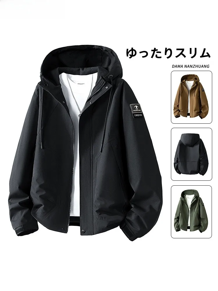 Spring 2026 Men's plus Size Jacket Hooded Workwear Style Windproof Casual Fashion Polyester Fabric Long Sleeve Zipper Closure
Spring 2026 Men's plus Size Jacket Hooded Workwear Style Windproof Casual Fashion Polyester Fabric Long Sleeve Zipper Closure