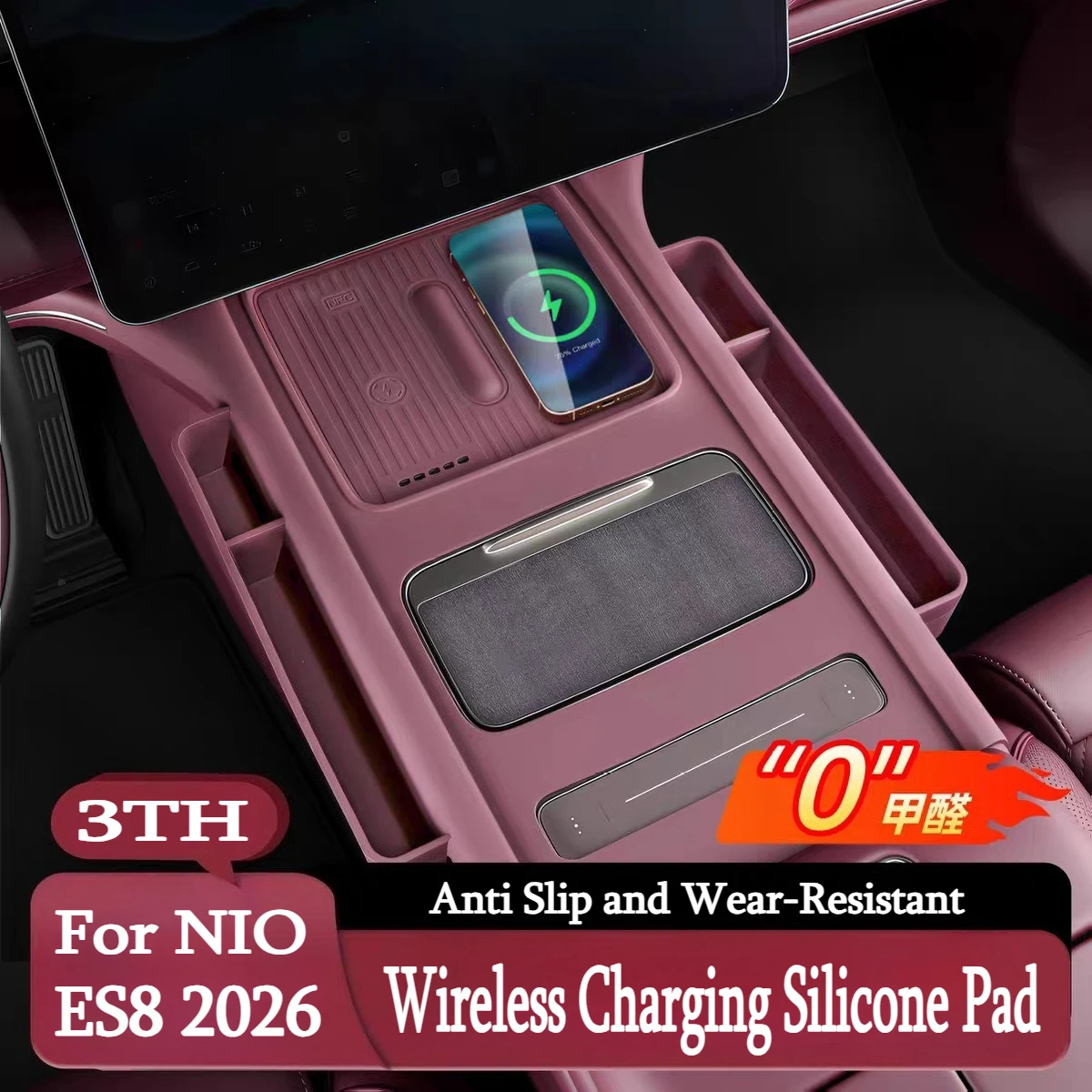 Для NIO ES8 2026: Силиконовый коврик для беспроводной зарядки центральной консоли с боковым карманом, нескользящий органайзер, аксессуары для модификации интерьера
Для NIO ES8 2026: Силиконовый коврик для беспроводной зарядки центральной консоли с боковым карманом, нескользящий органайзер, аксессуары для модификации интерьера